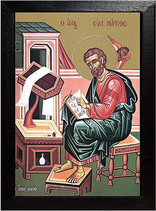 Sfantul Apostol si Evanghelist Marcu [3]