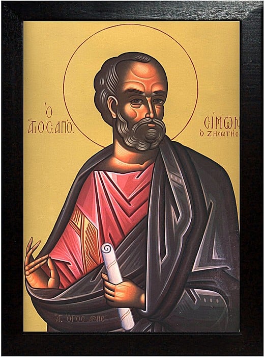 Sfantul Apostol Simon Zilotul [2]