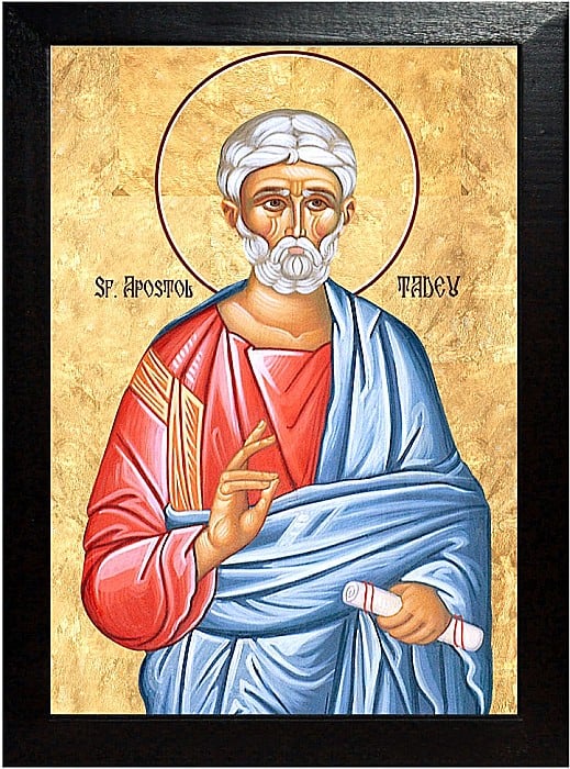 Sfantul Apostol Tadeu [2]