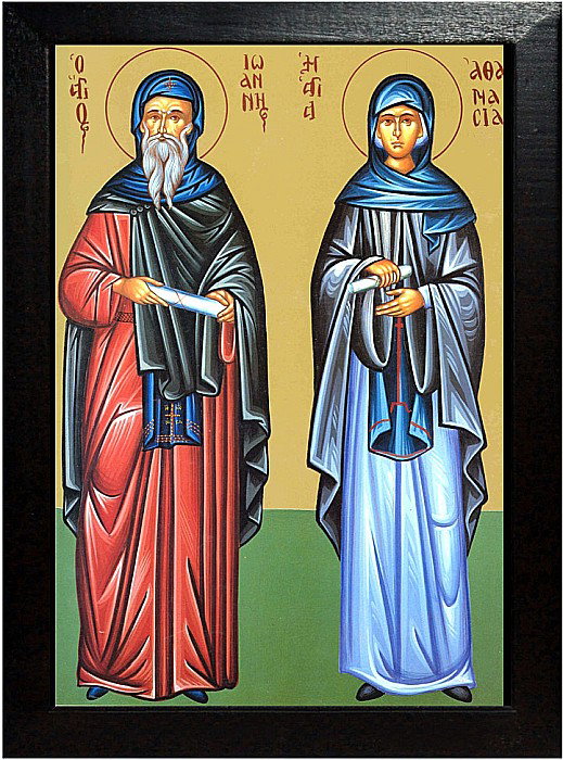 Sfantul Cuv Ioan Isaurianul, Sfanta Cuvioasa Atanasia [2]