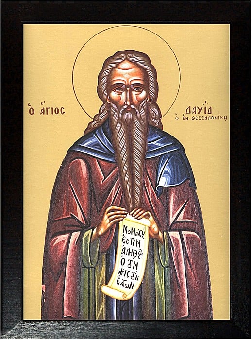 Sfantul Cuvios David din Tesalonic [2]