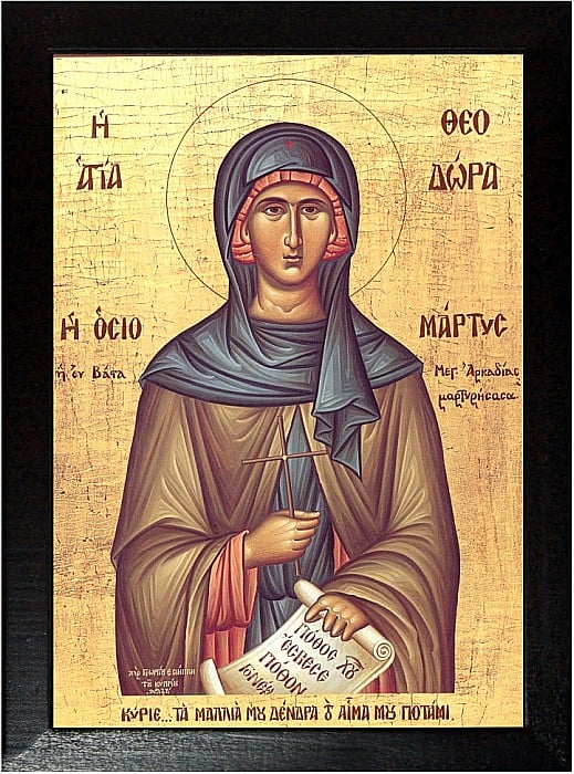 Sfantul Cuvios Eufrosin Bucatarul, Sfanta Teodora din Alexandria, Sfanta Teodora [4]