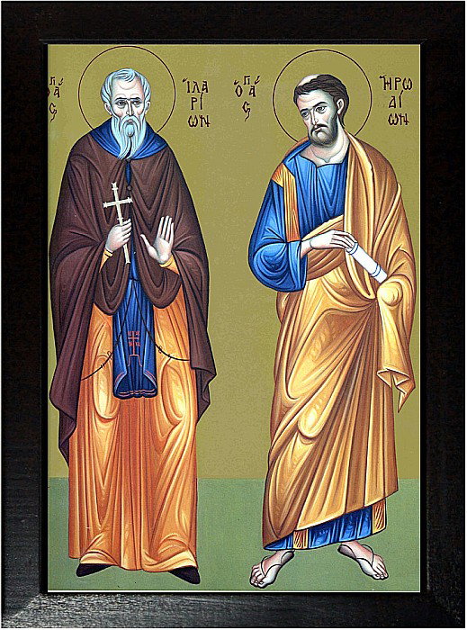 Sfantul Cuvios Ilarion, Sfantul Apostol Irodion [2]