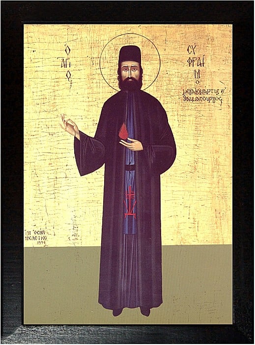 Sfantul Cuvios Mucenic Efrem cel Nou [2]