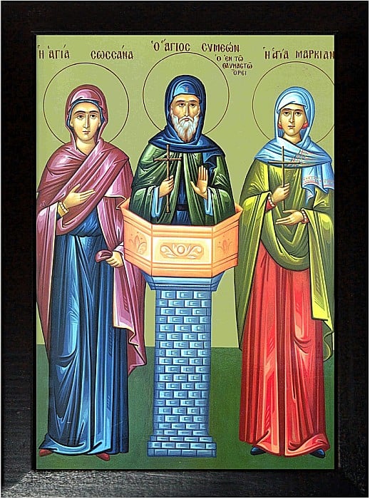 Sfantul Cuvios Simeon, Sfanta Mucenita Sosona, Sfanta Mucenita Marchiana [2]
