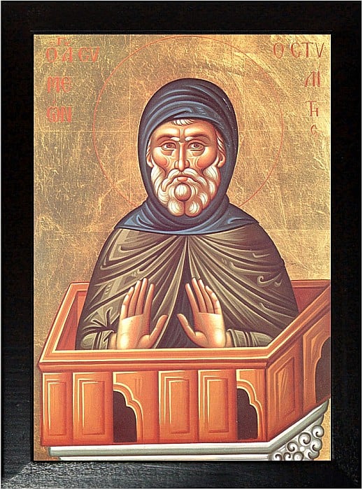 Sfantul Cuvios Simeon Stalpnicul [2]