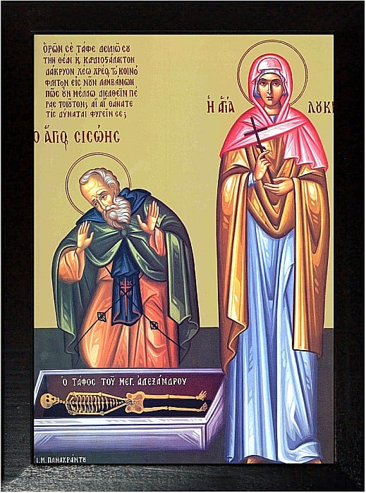 Sfantul Cuvios Sisoe cel Mare, Sfanta Mucenita Lucia [2]