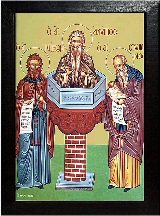 Sfantul Cuvios Stelian, Sfantul Nicon, Sfantul Alipie [2]