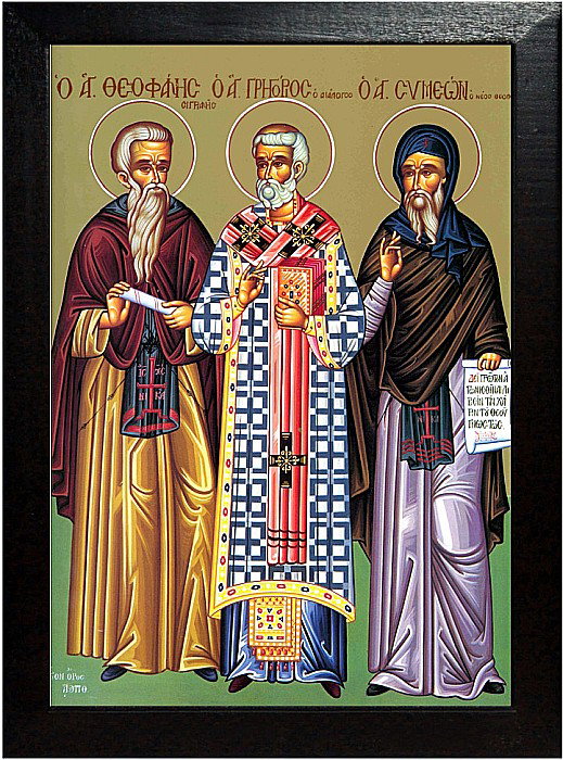 Sfantul Cuvios Teofan, Sfantul Ierarh Grigorie, Sfantul Cuvios Simeon [3]