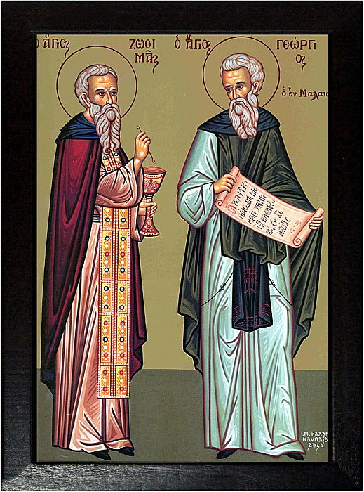 Sfantul Cuvios Zosima, Sfantul Cuvios Gheorghe de la Maleon, Sfantul Iosif Imnograful [4]