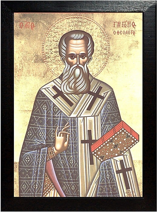 Sfantul Grigorie Teologul [3]