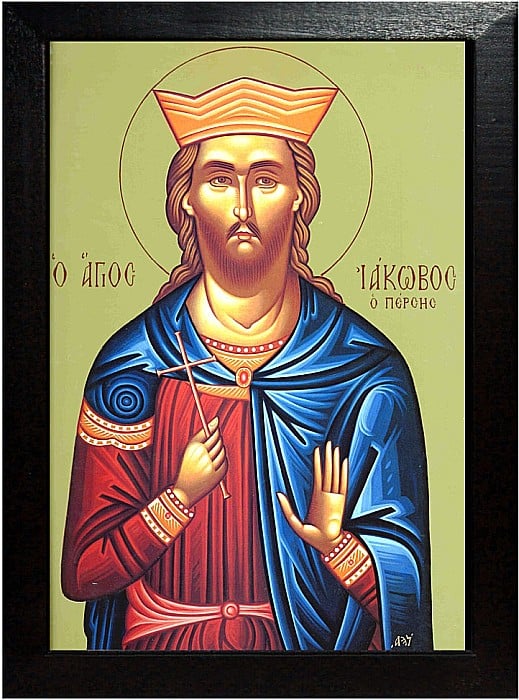 Sfantul Iacob Persul, Mare Mucenic [2]