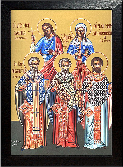 Sfantul Ier Ecumenie, Sfanta Xenia, Sfantul Ier Petru, Sfanta Mc Mavra, Sfantul Mc Timotei [3]