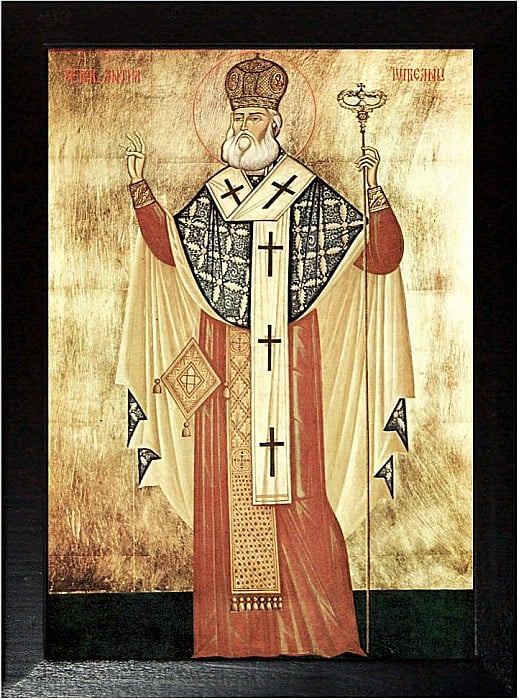 Sfantul Ierarh Antim Ivireanul [3]