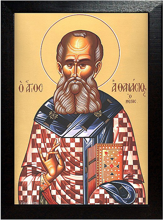 Sfantul Ierarh Atanasie al treilea (Patelarie), Patriarhul [3]