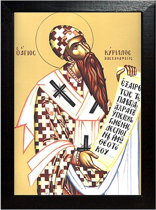 Sfantul Ierarh Chiril, Patriarhul Alexandriei [2]