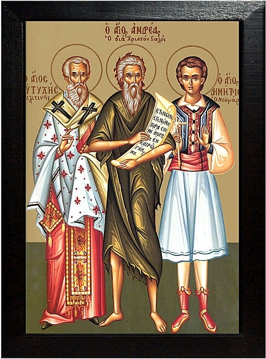 Sfantul Ierarh Eutihie, Sfantul Cuvios Andrei, Sfantul Mucenic Dimitrie [2]