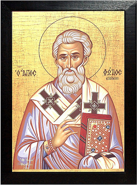 Sfantul Ierarh Fotie, Sf Mc Iulian,Sf Ier Vucol, Sf Mc Fausta, Sf Cuv Varsanufie [3]