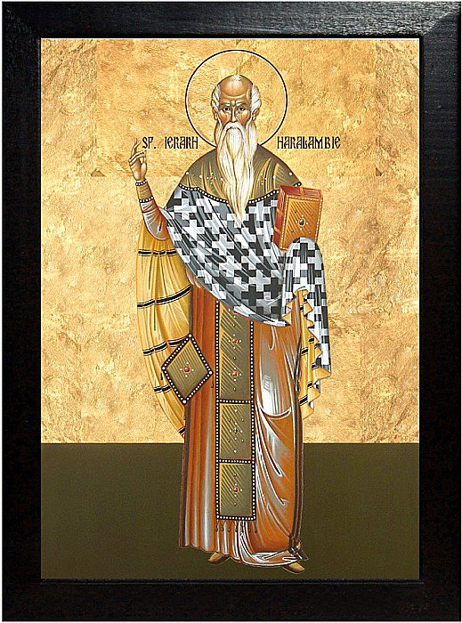 Sfantul Ierarh Haralambie [2]