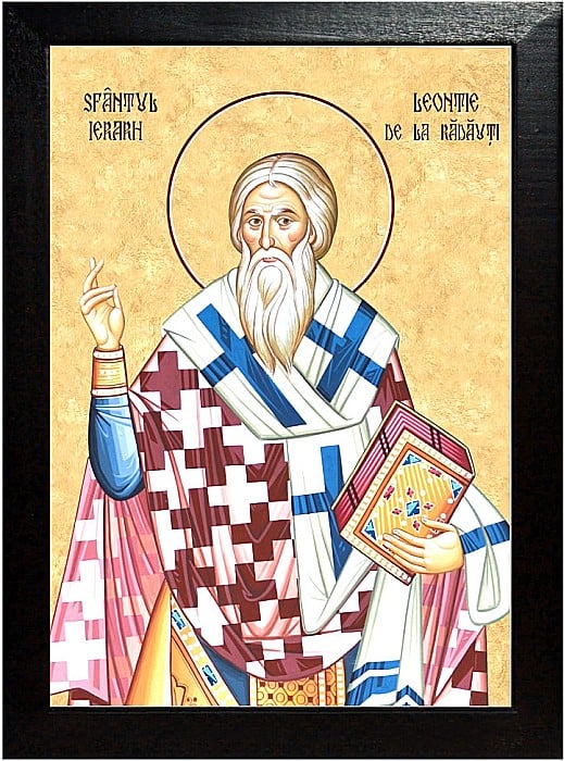 Sfantul Ierarh Leontie de la Radauti [2]