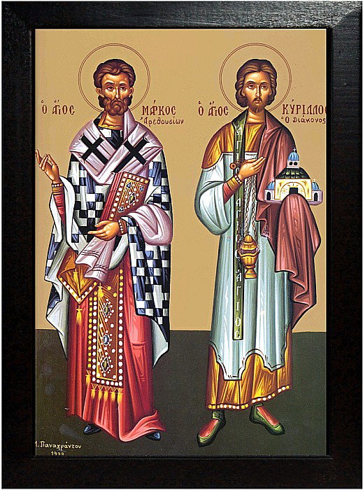 Sfantul Ierarh Marcu, Sfantul Mucenic Chiril Diaconul [2]