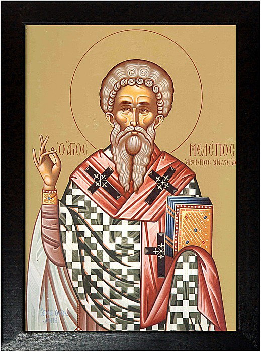 Sfantul Ierarh Meletie [3]