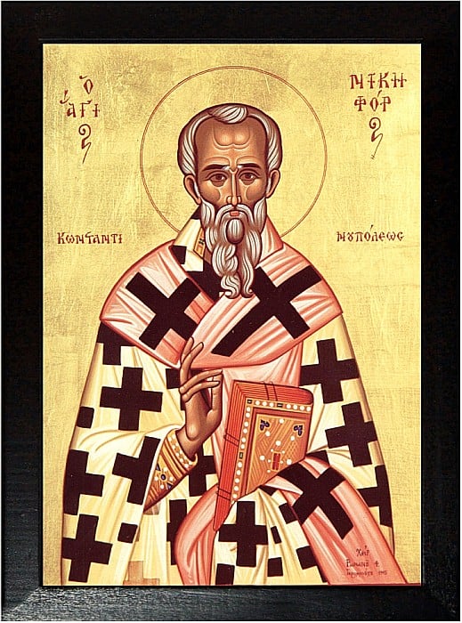 Sfantul Ierarh Nichifor Marturisitorul, Sfantul Ierarh Erasm [2]