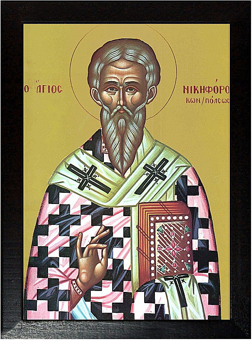 Sfantul Ierarh Nichifor, Patriarhul Constantinopolului [2]