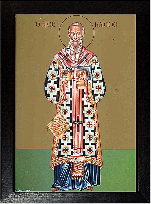Sfantul Ierarh Tarasie [2]