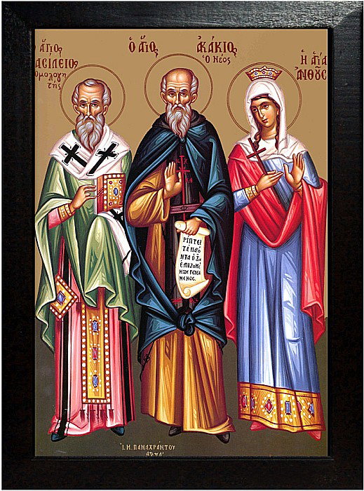 Sfantul Ierarh Vasile Marturisitorul, Sfantul Cuv Acachie, Sfanta Antuza [2]