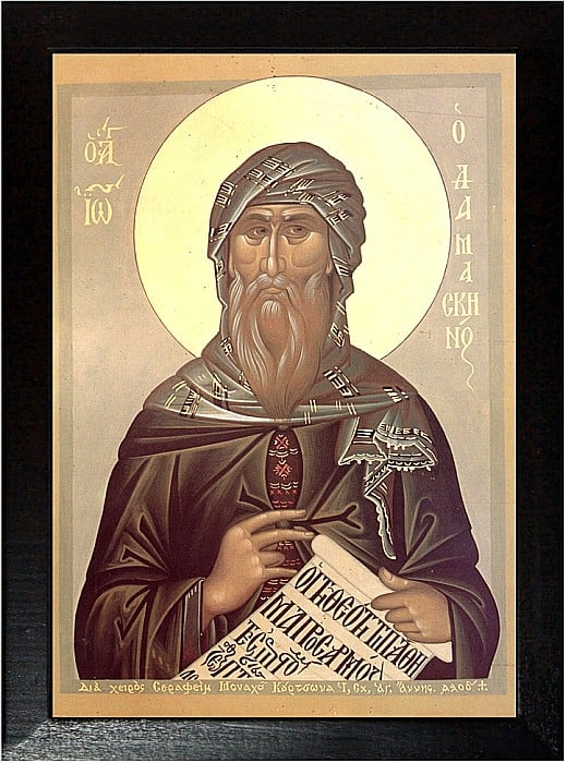 Sfantul Ioan Damaschin, Sfanta Mucenita Varvara [3]