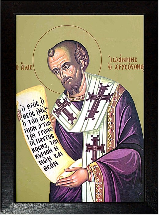 Sfantul Ioan Gura de Aur [3]