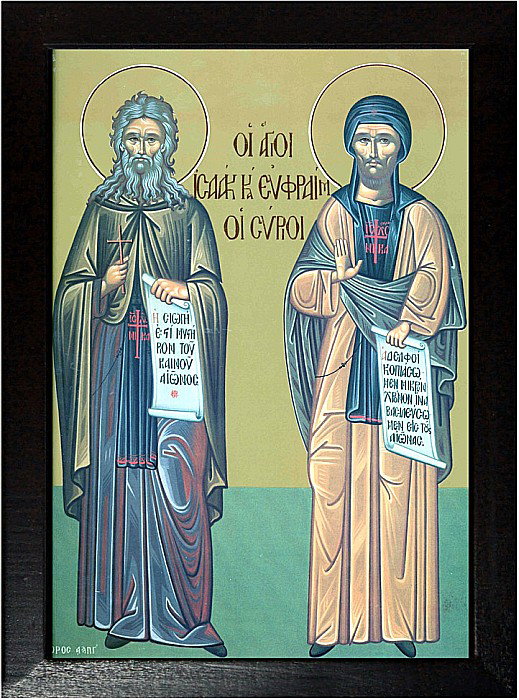 Sfantul Isaac Sirul, Sfantul Efrem Sirul [2]