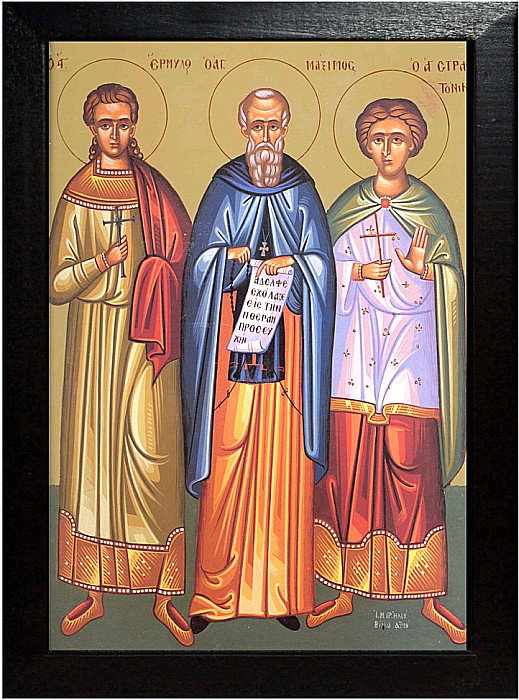 Sfantul Mc. Ermil, Sfantul Cuv. Maxim , Sfantul Mc. Stratonic [2]