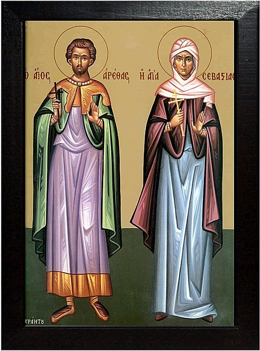 Sfântul Mucenic Areta, Sfânta Sevastiana [2]