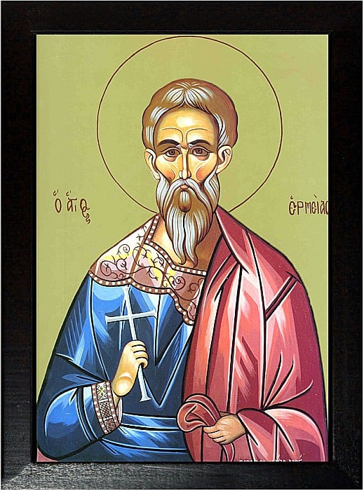 Sfantul Mucenic Ermie [2]
