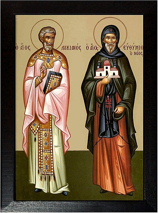 Sfantul Mucenic Luchian, Sfantul Cuvios Eftimie cel Nou [2]