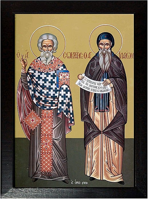 Sfantul Mucenic Socrate, Sfantul Cuvios Ilarion cel Mare [2]