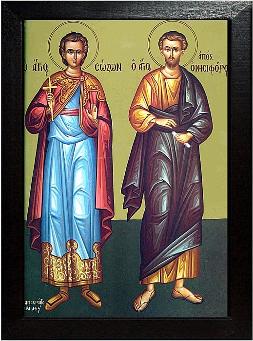 Sfantul Mucenic Sozont, Sfantul Apostol Onisifor [2]