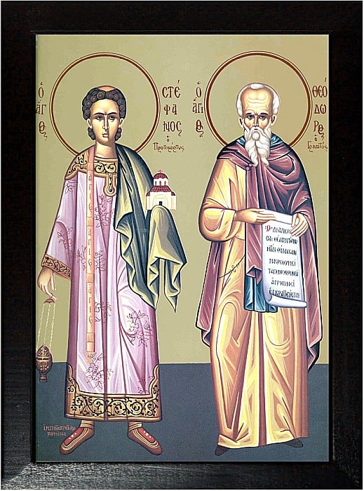 Sfantul Mucenic Stefan, Sfantul Cuvios Teodor [4]