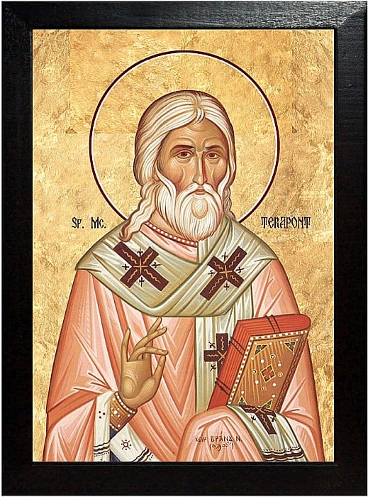 Sfantul Mucenic Terapont, Sfantul Mucenic Isidor [2]