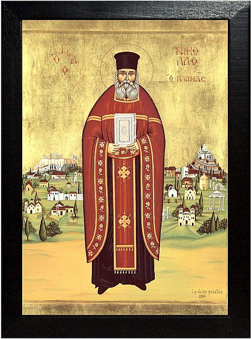 Sfantul Nicolae Planas, ocrotitorul celor casatoriti [2]