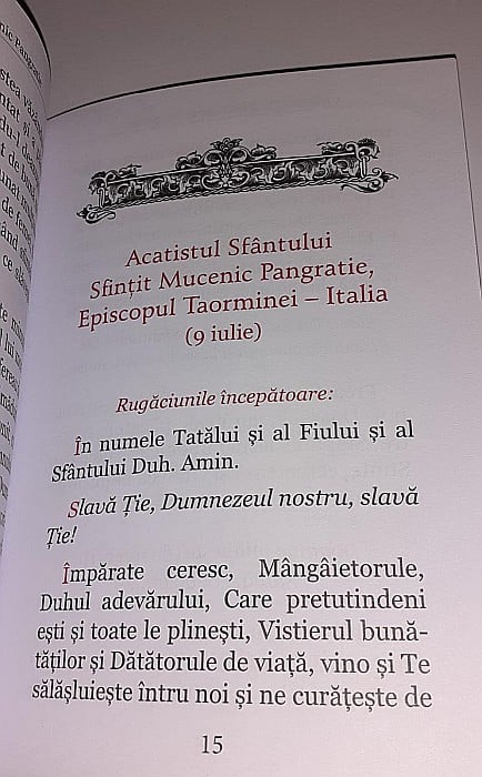 Sfantul Pangratie Viata, Acatistul si Canonul [4]