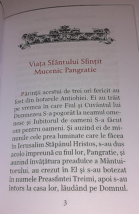 Sfantul Pangratie Viata, Acatistul si Canonul [3]