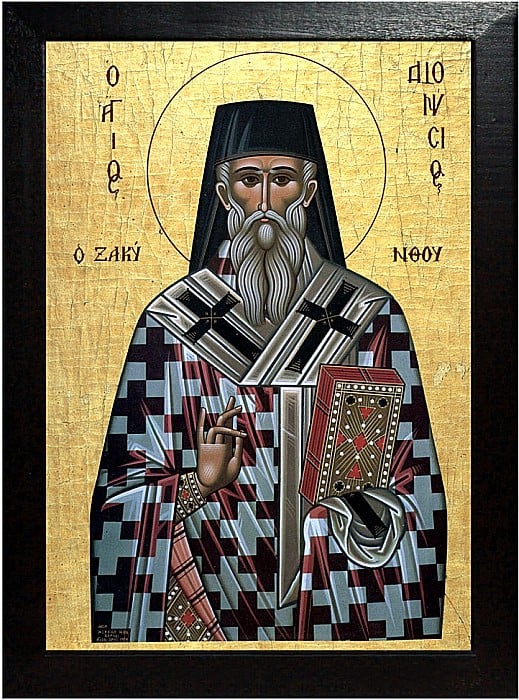 Sfantul Prooroc Daniil si cei trei tineri, Sfantul Dionisie cel Nou [3]