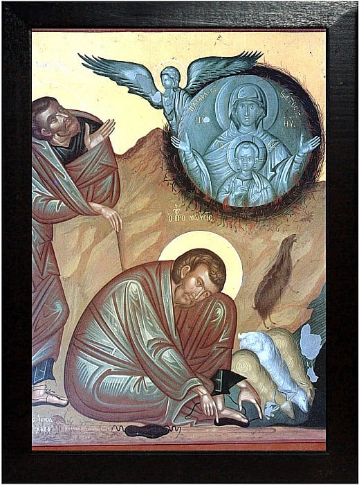 Sfantul Prooroc Moise, Sfantul Ierarh Vavila, Sfanta Mucenita Ermiona [3]