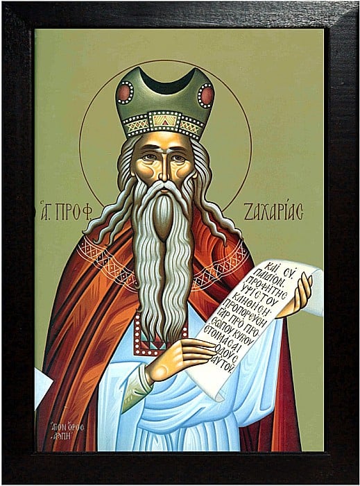 Sfantul Prooroc Zaharia [2]