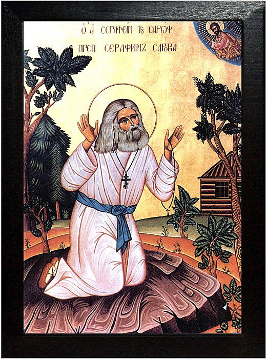 Sfantul Serafim de Sarov [2]