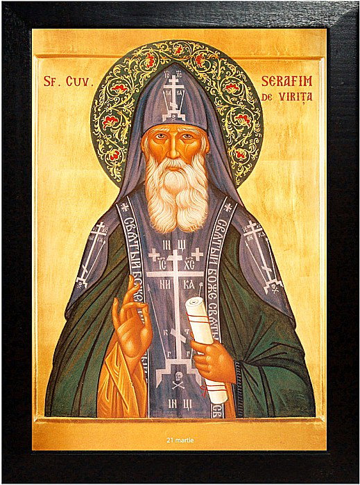 Sfantul Serafim de Virita [2]