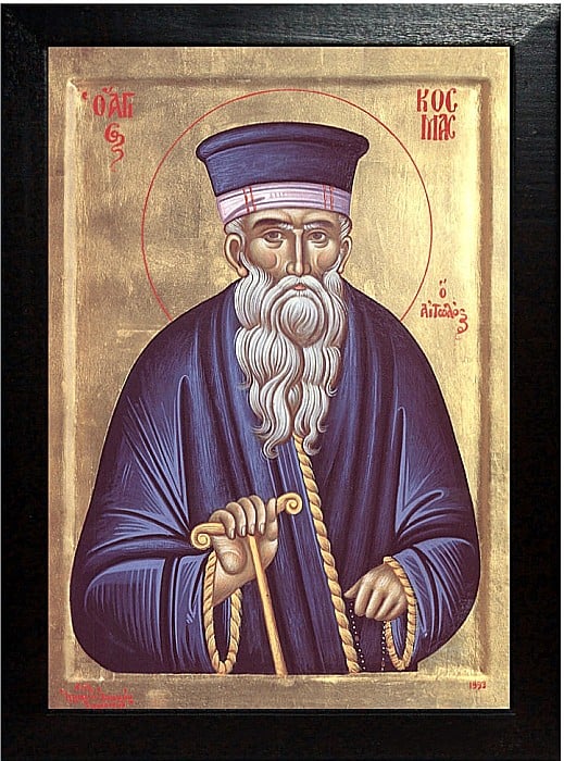 Sfantul Sfintit Cosma Etolul, Sfantul Dionisie [3]